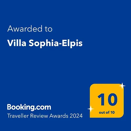 Villa Sophia-elpis Hersónissos